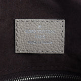 Louis Vuitton Babylone Chain BB Mahina