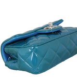 Chanel Classic Flap Extra Mini Rectangular Bag Patent