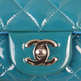 Chanel Classic Flap Extra Mini Rectangular Bag Patent