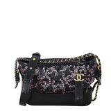 Chanel Gabrielle Hobo Small Sequins
