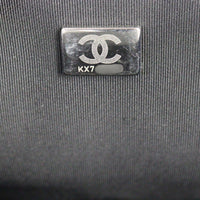 Chanel Boy Old Medium