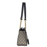 Gucci GG Supreme Small Padlock Tote