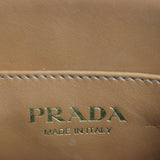 Prada Symbole Vertical Tote Mini