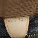 Louis Vuitton Cabas Piano Monogram