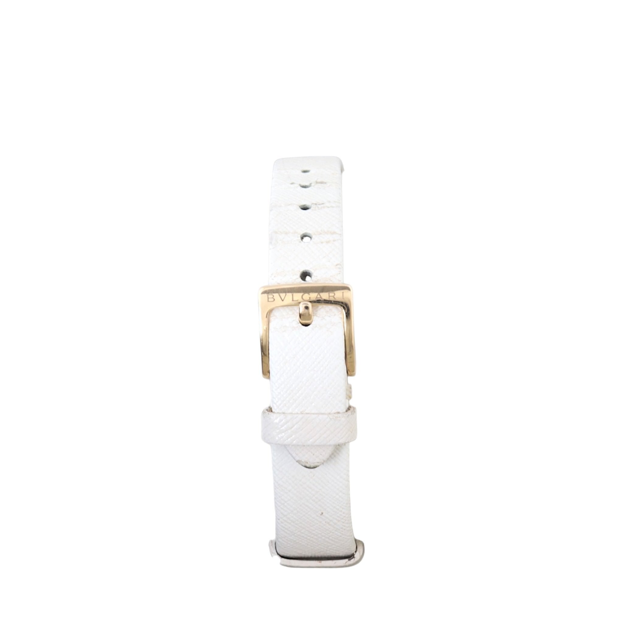 Bvlgari B.zero1 Diamond 18k Rose Gold 23mm Watch