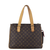 Louis Vuitton Multipli-Cite Monogram