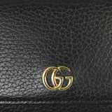 Gucci GG Marmont Chain Wallet