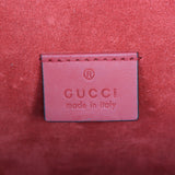 Gucci Dionysus GG Supreme Small Shoulder Bag