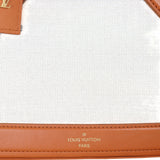 Louis Vuitton Dora Tote PM Canvas