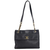 Chanel CC Front Pocket Tote