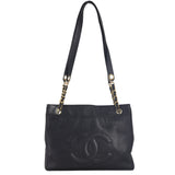 Chanel CC Front Pocket Tote