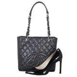 Chanel Petite Shopping Tote