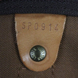 Louis Vuitton Keepall 50 Monogram