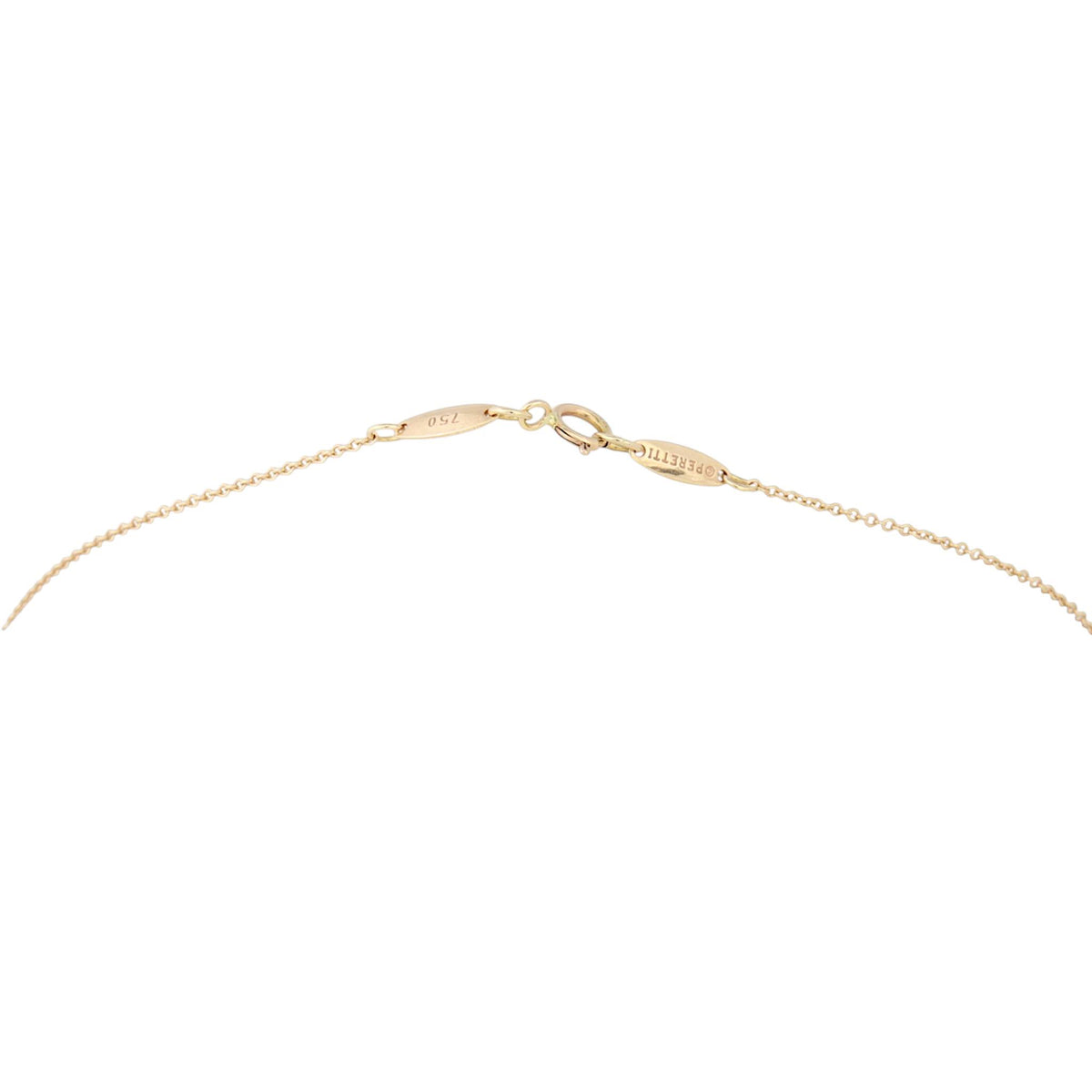 Tiffany & Co Elsa Peretti Open Heart 18k Rose Gold Pendant Necklace