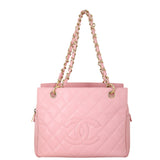 Chanel Petite Timeless Shopping Tote