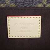 Louis Vuitton Pochette Metis East West Monogram