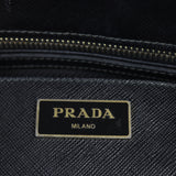 Prada Saffiano Lux Galleria Double Zip Tote Large