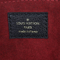 Louis Vuitton Petite Palais Monogram Empreinte Giant