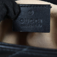 Gucci GG Marmont Matelasse Super Mini Shoulder Bag