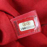 Chanel Coco Sailor Flap Jumbo Jersey