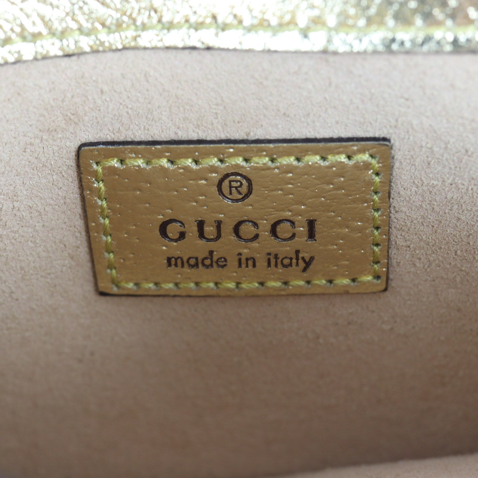 Gucci Dionysus Super Mini Chain Bag