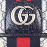 Gucci Ophidia GG Supreme Belt Bag