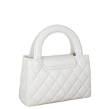 Chanel Kelly Shopper Nano