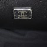 Chanel Boy Old Medium