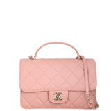Chanel Coco Lady Top Handle Flap Bag