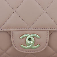 Chanel Coco Lady Top Handle Flap Bag