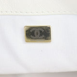 Chanel City School Bag