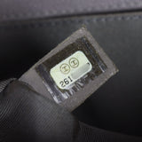 Chanel Boy Old Medium