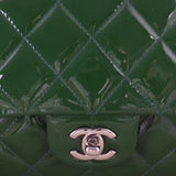 Chanel Single Flap Clutch with Chain Patent