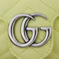 Gucci GG Marmont Matelasse Super Mini Shoulder Bag
