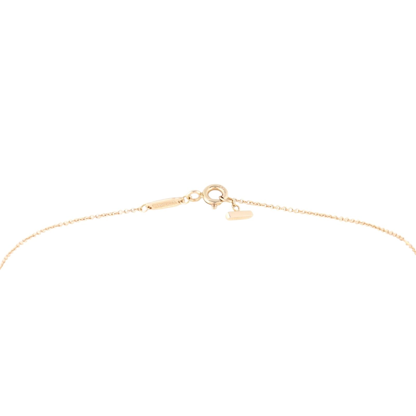 Tiffany & Co T Smile Pendant Small 18k Rose Gold Necklace
