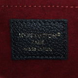 Louis Vuitton Pochette Felicie Monogram Empreinte Giant Bicolour