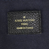 Louis Vuitton Neverfull MM Monogram Empreinte Giant