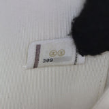 Chanel Classic Flap Square Clutch