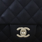 Chanel Classic Flap Clutch