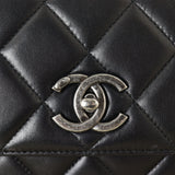 Chanel CC Trendy Flap Bag