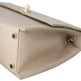 Chanel Vintage Trapezoid Flap Bag