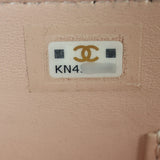 Chanel Vanity Case Chain Bag Mini Patent