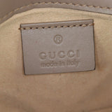 Gucci GG Marmont Matelasse Super Mini Shoulder Bag