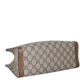 Gucci GG Supreme Small Padlock Tote