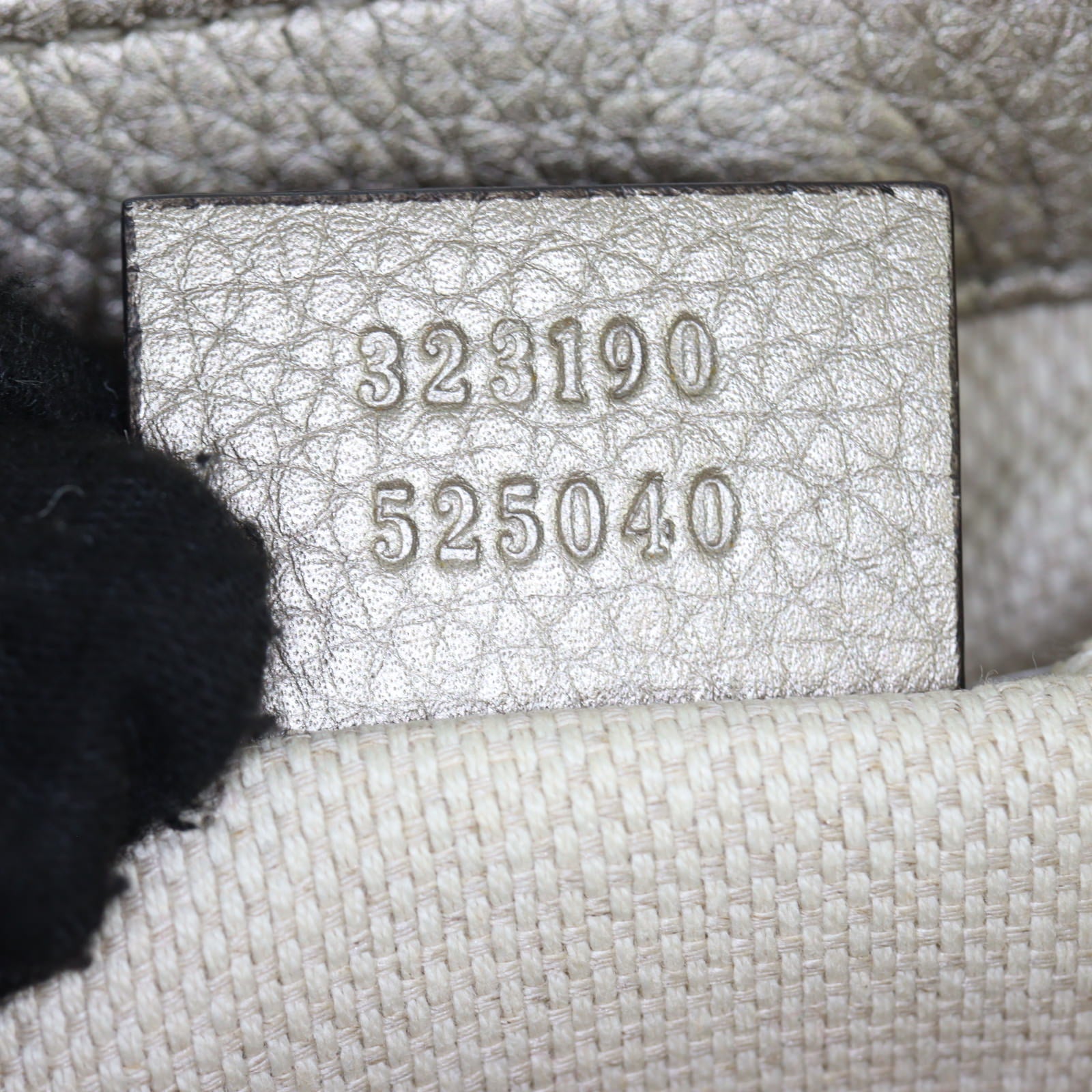 Gucci Soho Chain Crossbody Small