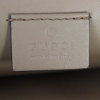 Gucci Dionysus Suede Shoulder Bag Medium