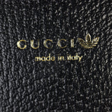 Gucci x Adidas GG Supreme Wallet on Chain