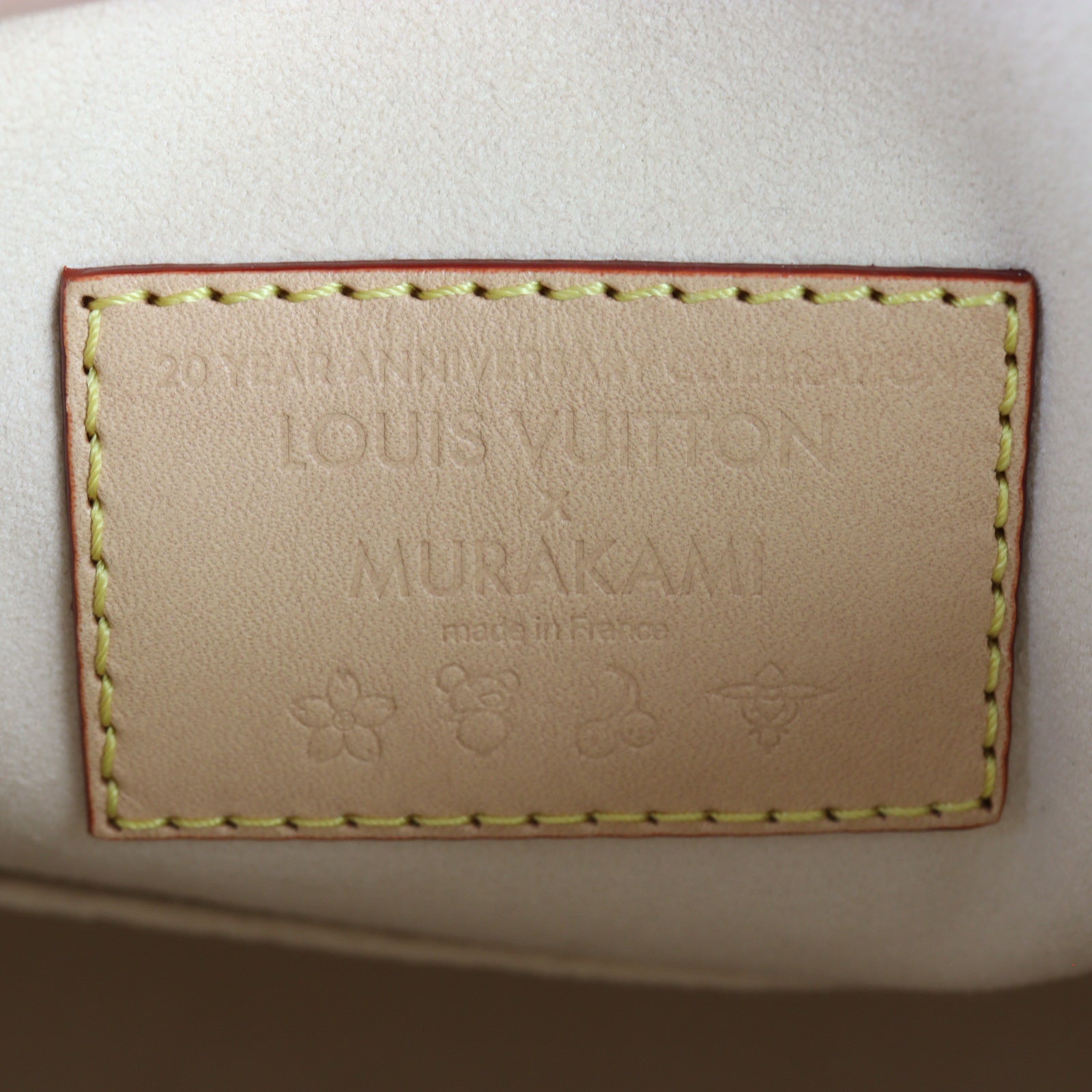 Louis Vuitton x Takashi Murakami Speedy 25 Bandouliere Monogram Multicolore