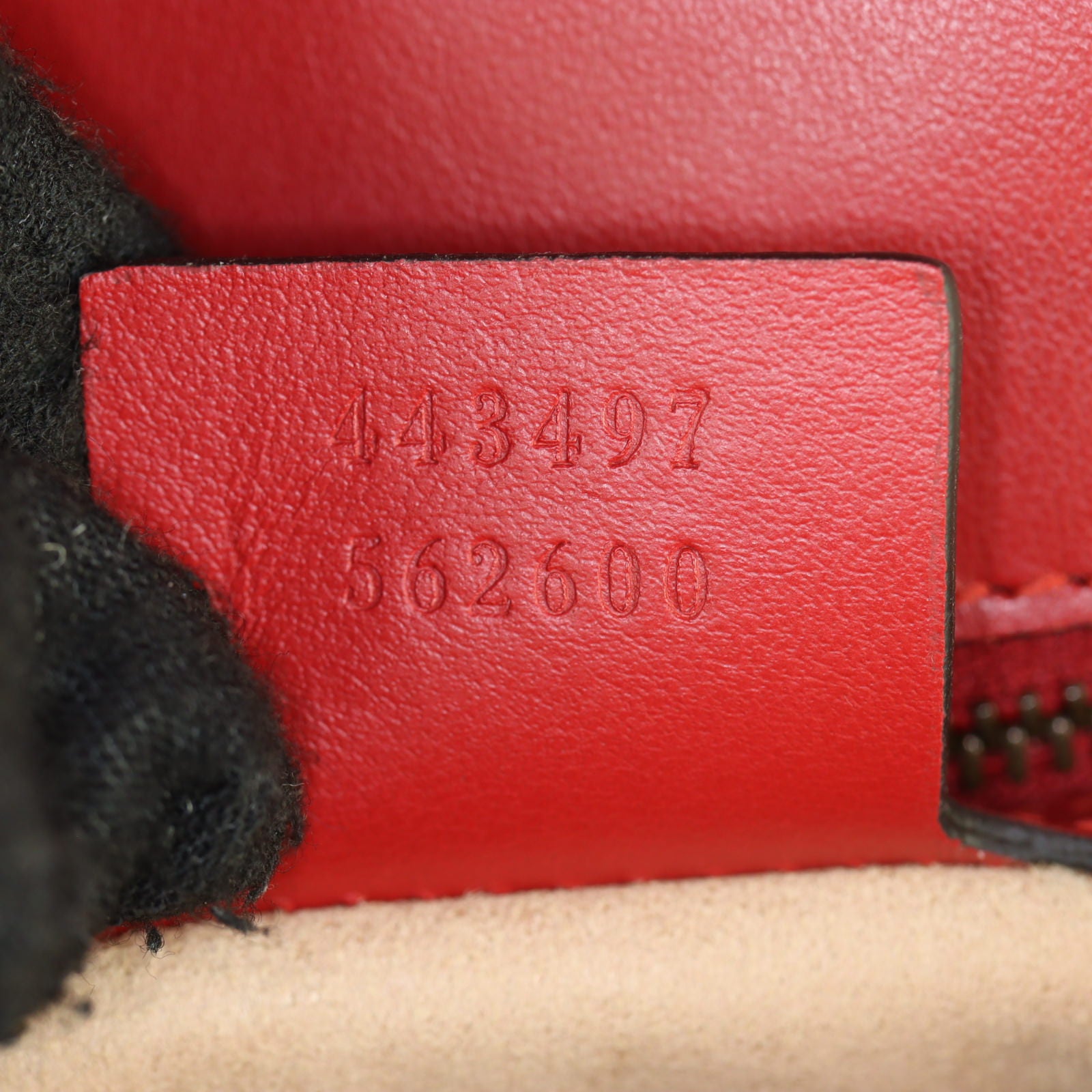 Gucci GG Marmont Matelasse Medium Shoulder Bag