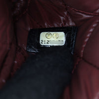 Chanel Classic O-Case Mini